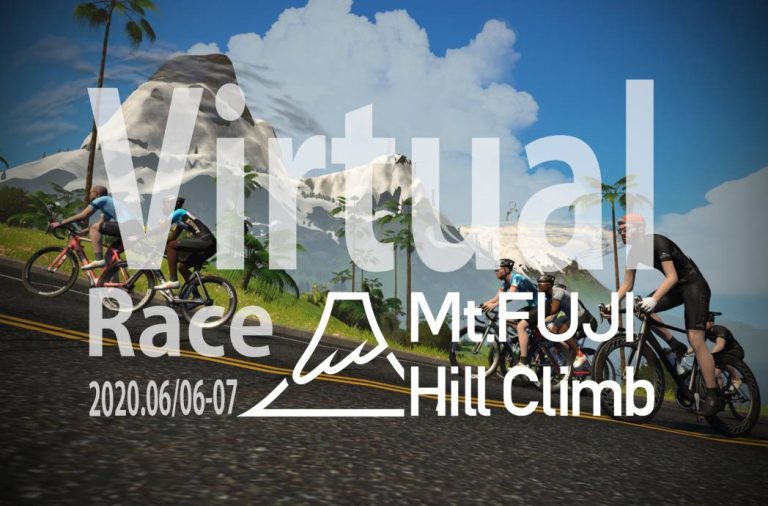 6/3 朝練とジテツウ14とVirtual Mt.Fuji Hill Climb